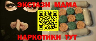 мяу мяу мука Гатчина