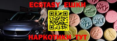 прущая мука Гагарин