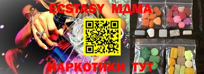 прущая мука Гагарин