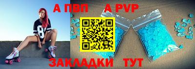 экстази Гагарин