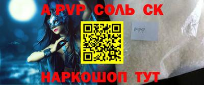 экстази Гагарин