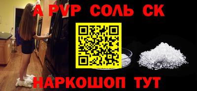 экстази Гагарин