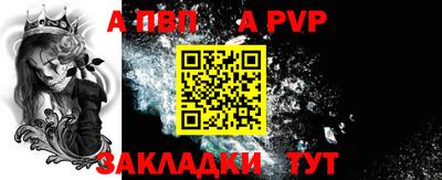 не бодяженный Гатчина