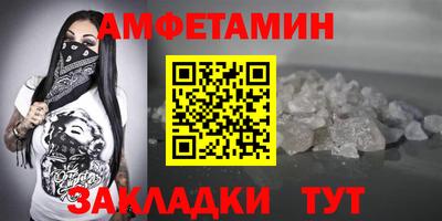 экстази Гагарин