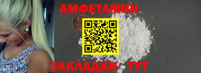 мяу мяу мука Гатчина