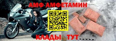 прущая мука Гагарин