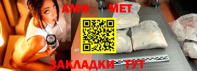 мяу мяу мука Гатчина