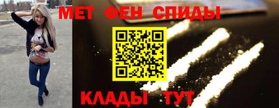 бутират Гай