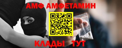 мяу мяу мука Гатчина