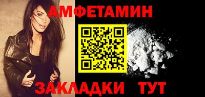 мяу мяу мука Гатчина