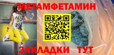 мяу мяу мука Гатчина