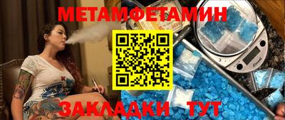 прущая мука Гагарин