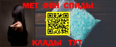 бутират Гай