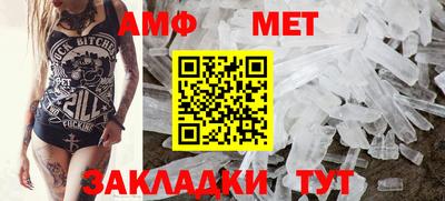 мяу мяу мука Гатчина