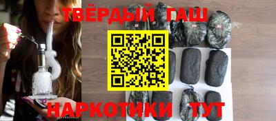 прущая мука Гагарин