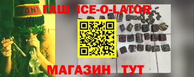 не бодяженный Гатчина