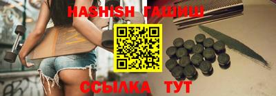 не бодяженный Гатчина