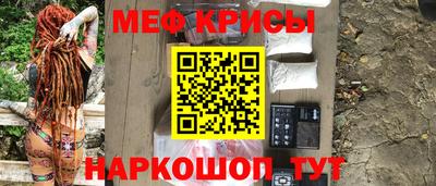 прущая мука Гагарин