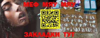 экстази Гагарин