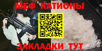 экстази Гагарин