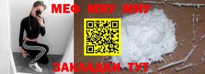 экстази Гагарин