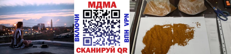 MDMA VHQ Новоалександровск